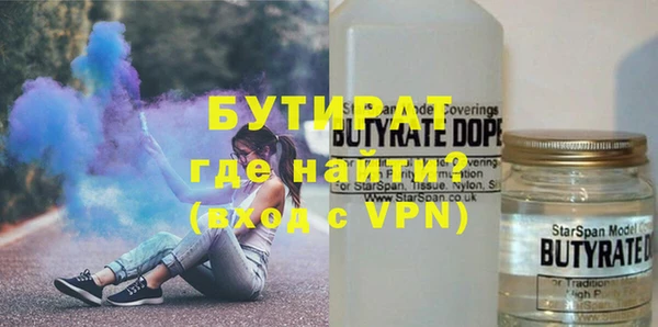 apvp Елабуга